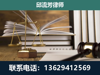 北安-执业经验约8年
