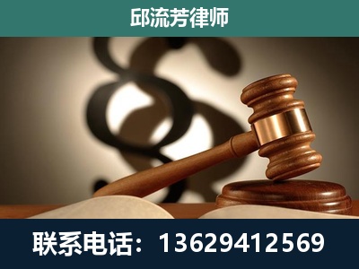 北安-委托诉讼代理人