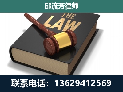 北安-涵盖多种复杂案件