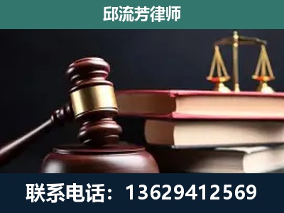 北安-离婚类案件