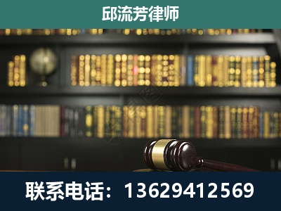 北安-经济类案件