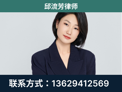 北安-企业展示图